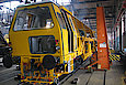 Podbijarka torowa typu MD 07-32 podczas naprawy głównej w warsztacie Zakładu Napraw Maszyn we Wrocławiu.